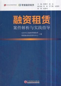 2025新澳正版免费大全，精选解析、解释与落实