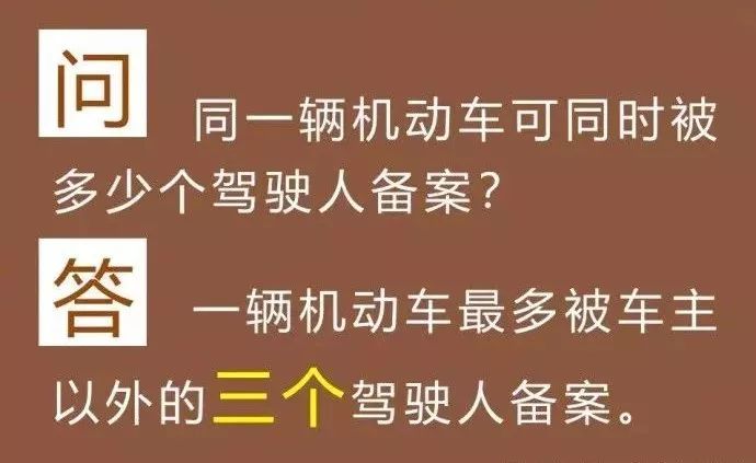 探索2025澳门精准正版免费大全，释义、解释与落实