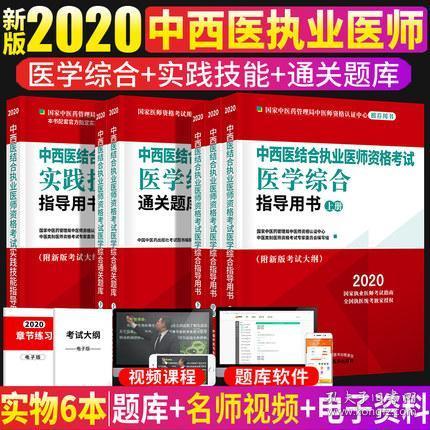 管家婆精准预测，期期中——精选解析、解释与落实