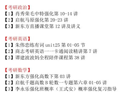 澳门与香港的24码一肖一特一中，公开合法性与词语释义解释的落实