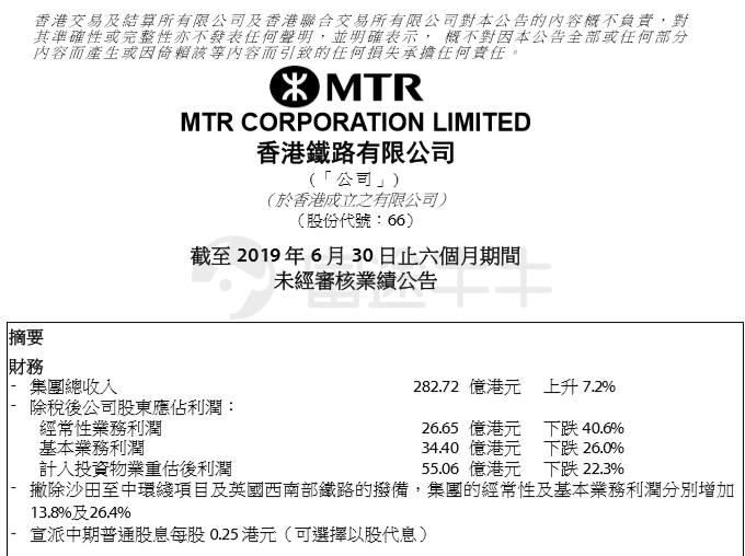 2025香港正版免费，释义、解释与落实