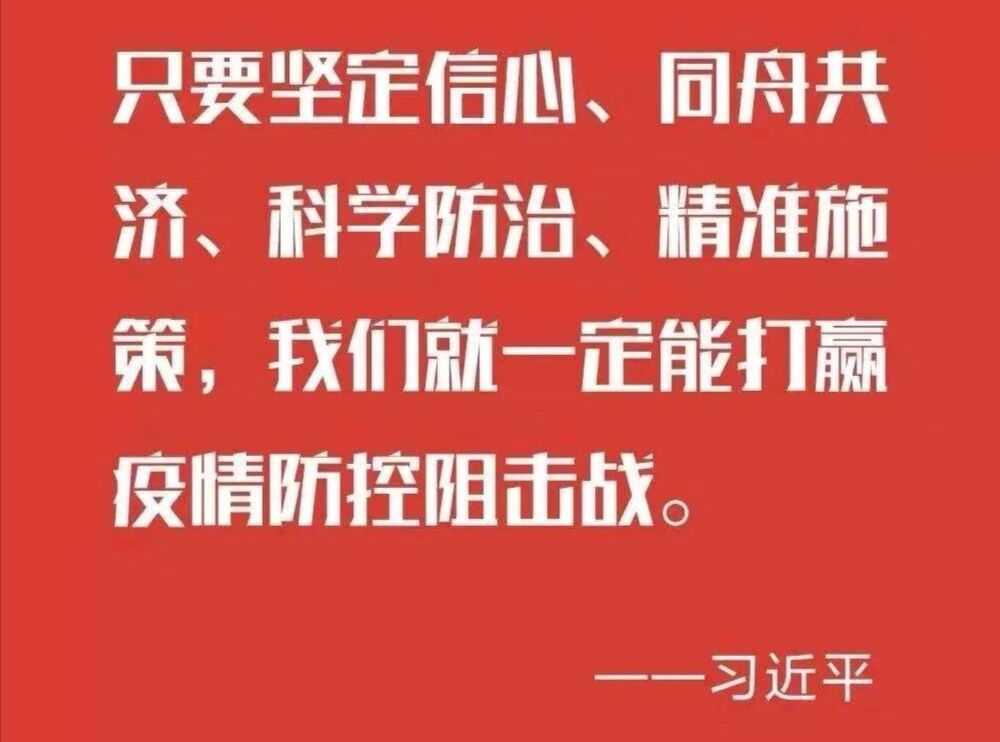 深入解析7777788888免费管家婆一，精选解析、解释与落实