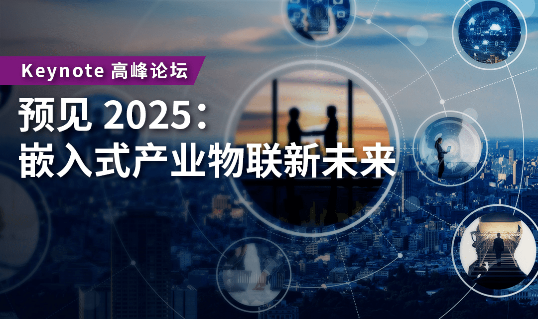 预见未来，解析2025年澳门今晚开码料精选策略