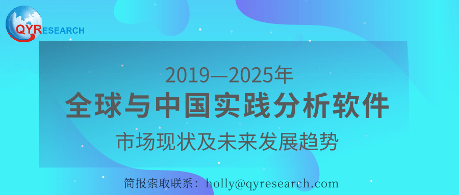 2025年全年资料免费大全，全面解析与实际应用