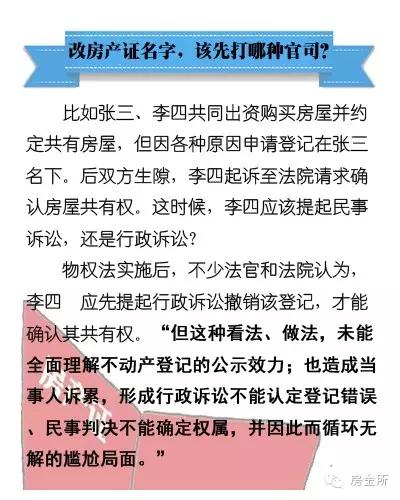 新澳三中三开奖资料大全，实用释义、解释与落实