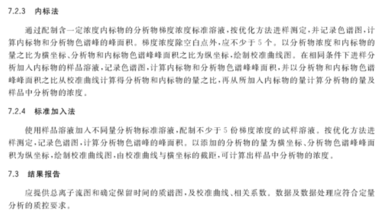 4949cn资料免费，精选解析、解释与落实